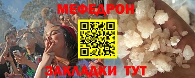 марки nbome Кимры