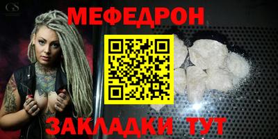 марки nbome Кимры