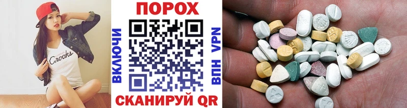 МЕТАМФЕТАМИН винт  darknet Telegram  Кимры 