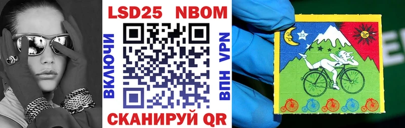 KRAKEN вход  купить  сайты  Кимры  Марки N-bome 1500мкг 