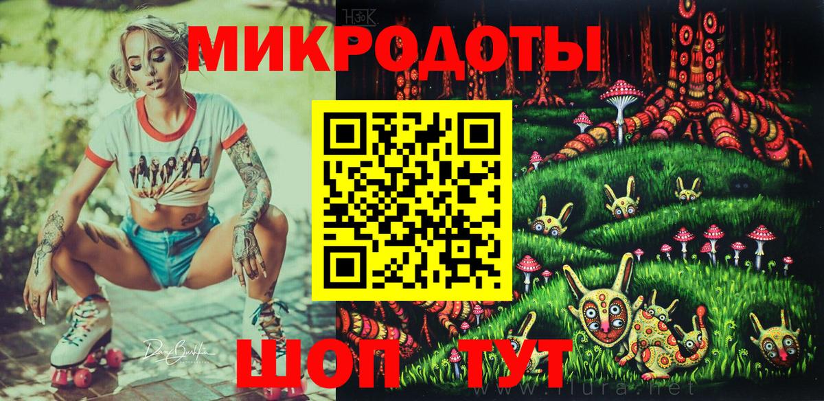 Псилоцибиновые грибы MAGIC MUSHROOMS Кимры